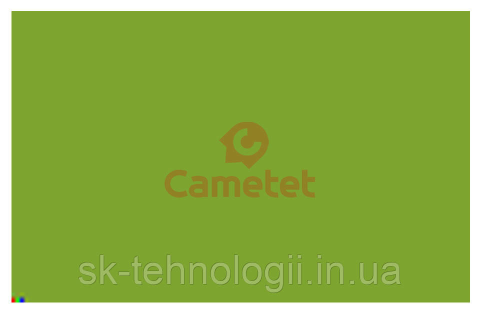 Фарба зелена CLAAS 2,5 л (Cametet) CLAAS [177483.1, фото 1