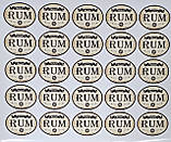 Овальні наклейки на листі А3 - 25 шт розміром 55 мм х 70 мм -РОМ, фото 2