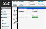 Wi-Fi роутер Black Mangust 4G + USB modem (+ кабель USB 5V to 12V), фото 4