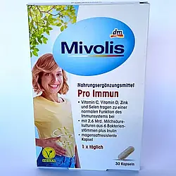 Mivolis Pro Immun вітаміни для підтримки імунітету 30 шт