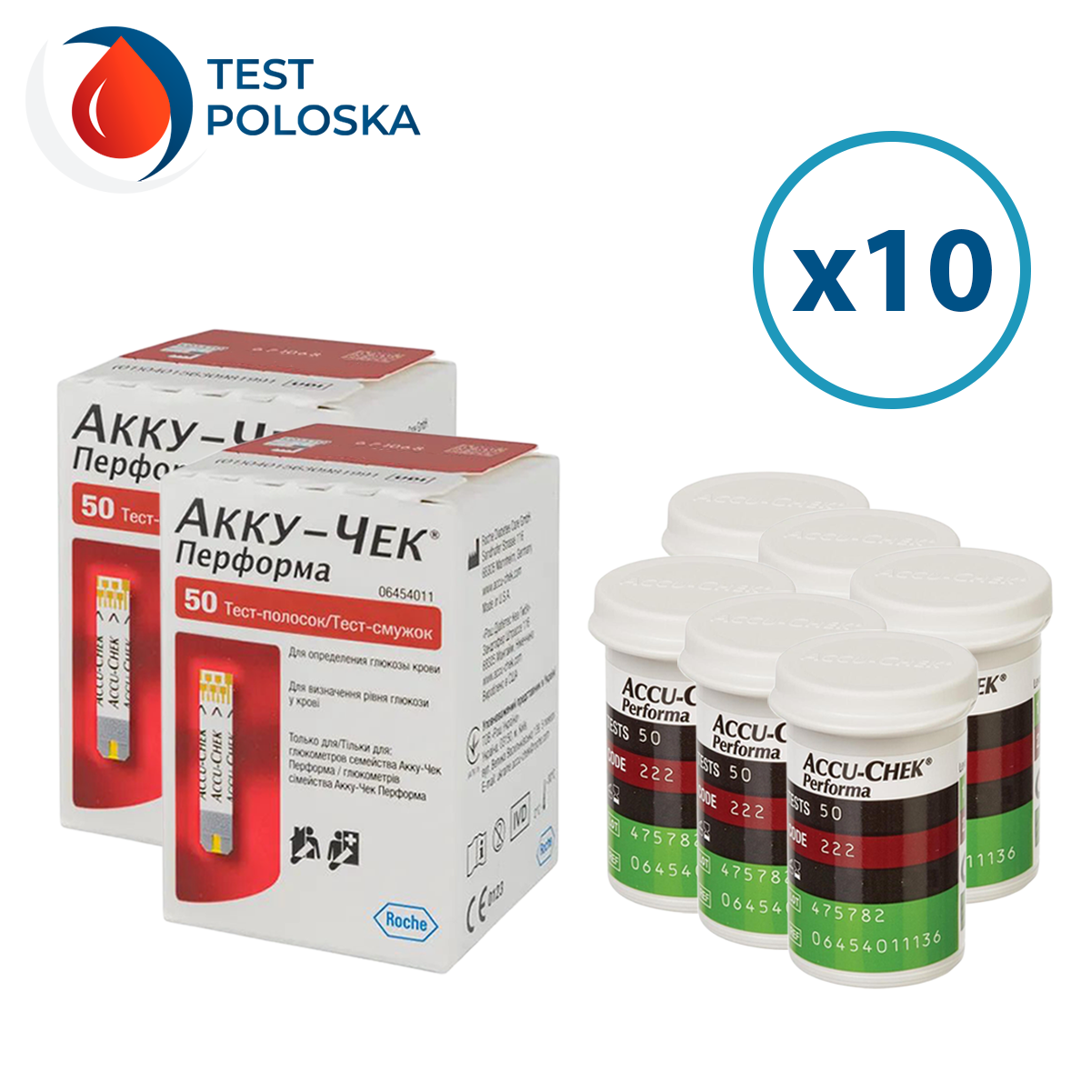 Тест-смужки Акку-Чек Перформа (Accu-Chek Performa) 1000 шт. у 20 флаконах по 50 шт. в пакованні