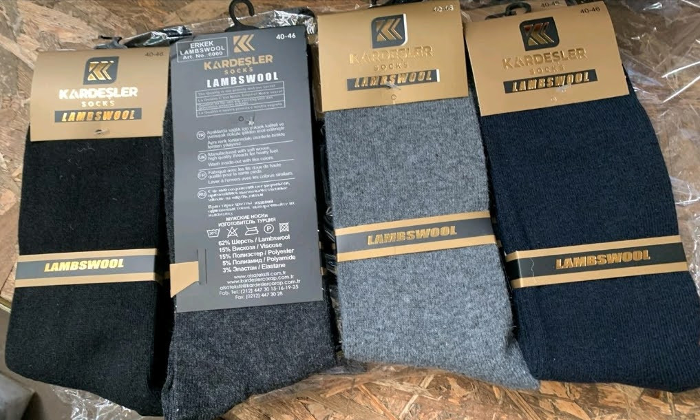 Чоловічі шкарпетки класика «Kardesler Lambswool» з тонкої вовни(12 пар)