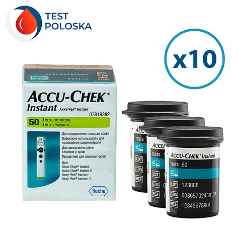 Тест-смужки Акку Чек Інстант (Accu Chek Instant) 500 шт. в 10 флаконах по 50 шт. в упаковці, фото 1