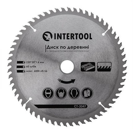 Диск для деревини з твердосплавними напайками 230*30*1.6 мм, 60Т INTERTOOL CT-3047, фото 1
