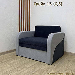 Диван односпальний Грейс 15 купити в Одесі, Україні
