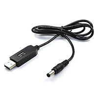 Кабель для роутера, модему та ін. від Power Bank USB 5V на DC 12V (5.5 х 2.1 мм) з перетворювачем, 1м