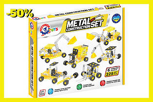 Конструктор металевий техніка 225 деталей ТехноК 9031 іграшка збірна екскаватор навантажувач
