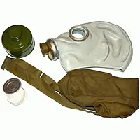 Протигаз цивільний ГП-5 новий повний комплект