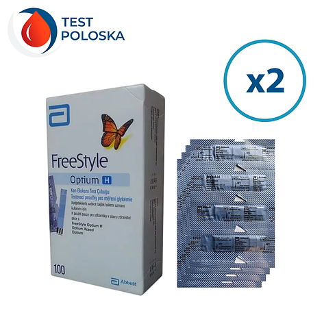 Тест смужки Фрі Стайл Оптіум Н (FreeStyle Optium H) 200 шт. в пластинках по 100 шт. в упаковці, фото 1