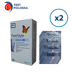 Тест смужки Фрі Стайл Оптіум Н (FreeStyle Optium H) 200 шт. в пластинках по 100 шт. в упаковці