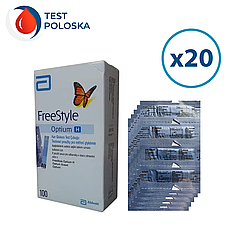 Тест смужки Фрі Стайл Оптіум Н (FreeStyle Optium H) 2000 шт. в пластинках по 100 шт. в упаковці