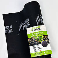 Геотекстиль Garden Flora 130 грам/м2 1.60 м х 25 м Чорний Міцна геотканина для ландшафту Садова геотканина