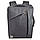 Сумка-рюкзак Semi Line 14 Graphite, P8388-9, фото 3