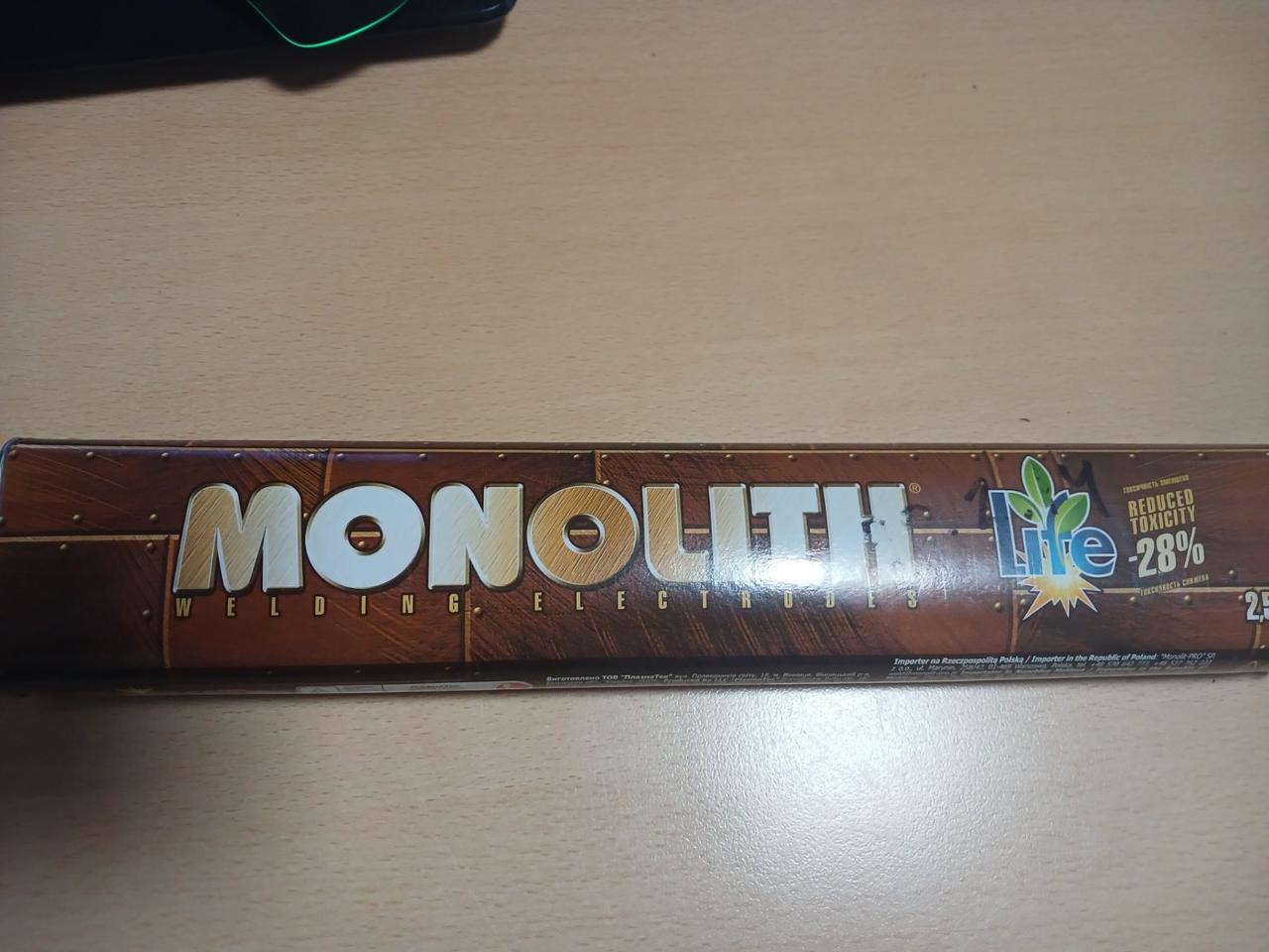 Зварювальні електроди Моноліт Life 2,5 кг (5 кг) Ø3,0 мм