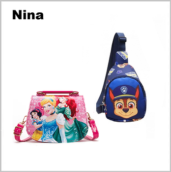 Сумки жіночі дитячі "Nina"