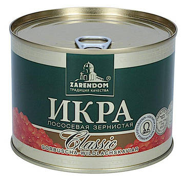 Ікра Горбуші 500гр Zarendom