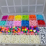 Набір бісеру для плетіння дівчаткам 1199-90 в боксі, фото 2