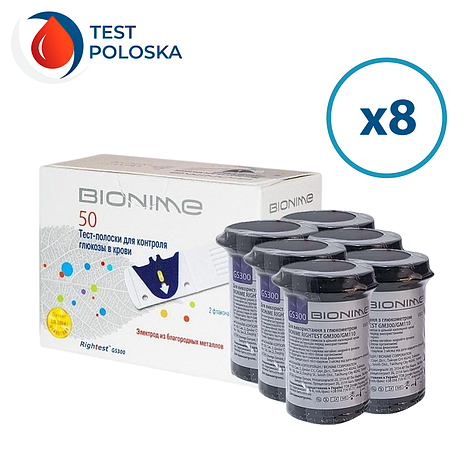 Тест смужки Bionime GS300 400 шт. в 16 флаконах по 25 шт. у пакованні, фото 1