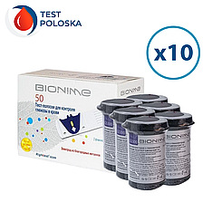 Тест смужки Bionime GS300 500 шт. у 20 флаконах по 25 шт. у пакованні