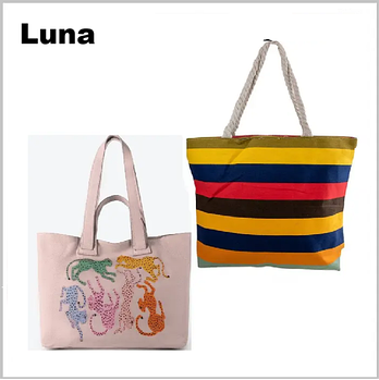 Сумки жіночі дитячі "Luna"