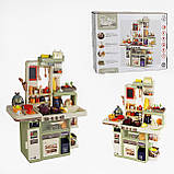 Дитяча кухня з парогенератором висота 93 см 10235 TK Group, фото 10