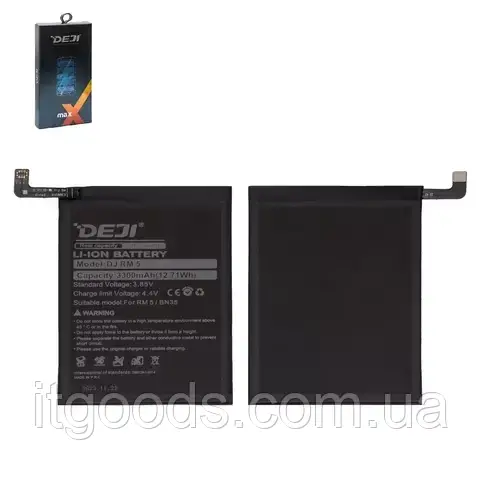 Оригінальний акумулятор Deji BN35 3300mAh 3.85V для Redmi 5 / MDG1 / MDI1 / MDE1 / MDT1