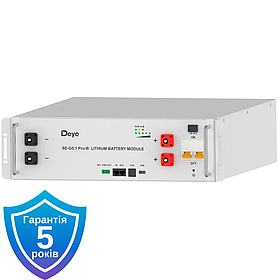 Акумулятор Deye SE-G5.1Pro-B LiFePO4 51,2V/100AH 5120W*h