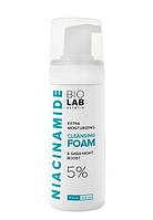 Екстра зволожуюча пінка з ніацинамідом 5% Extra Moisturizing Cleansing & Gaba Night Boost 5%, 150 мл