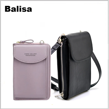 Сумки жіночі панчохи "Balisa"