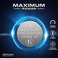 Батарейка елемент живлення CR 2430 (DL2430 BR2430), 280 mAh. Lithium 3V. Термін зберігання 5 років!