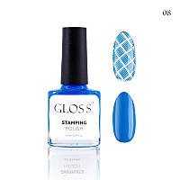 Лак для стемпінгу GLOSS Stamping polish 08, 8 мл