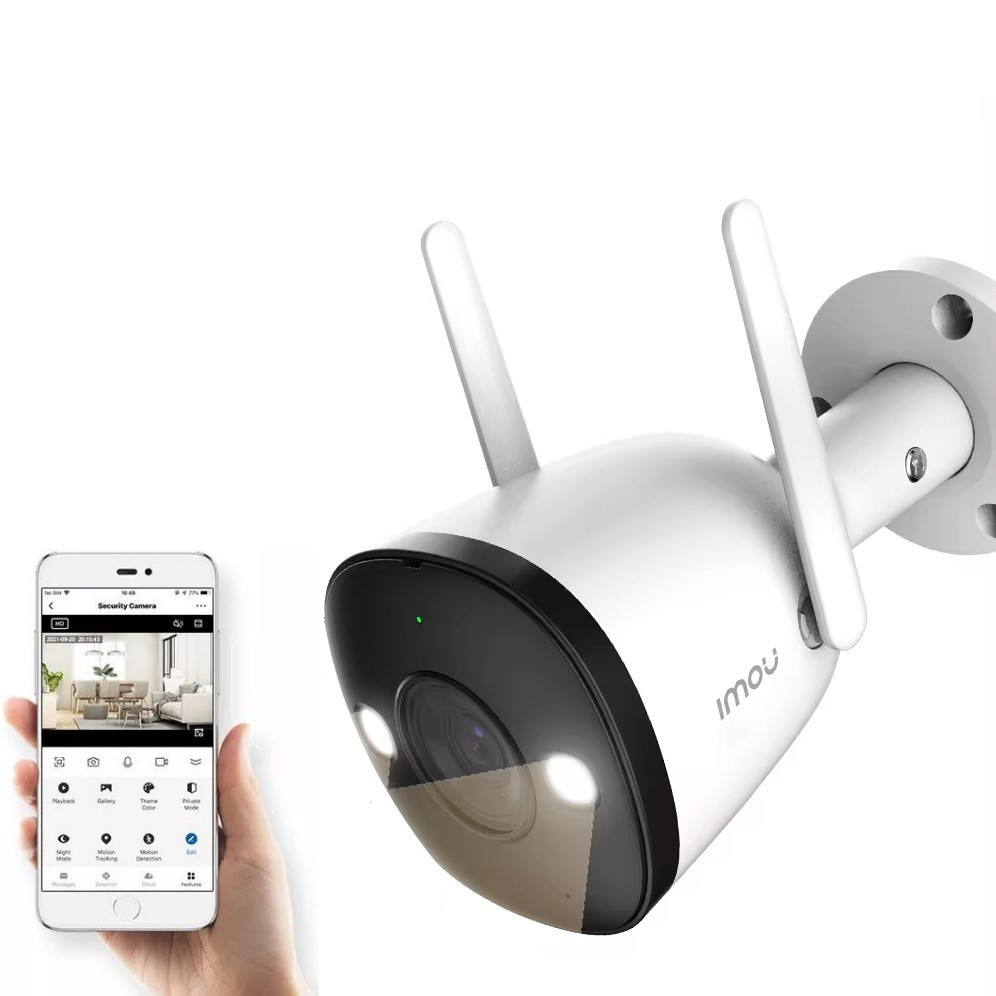 Водонепроникна IP67 Dahua imou Bullet 2E 5MP 3.6 mm Wi-Fi. IMOU LIFE, фото 1