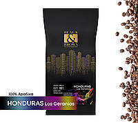 Кава в зернах арабіка Гондурас Лос Гераніос (свіжообсмажена) 1 кг