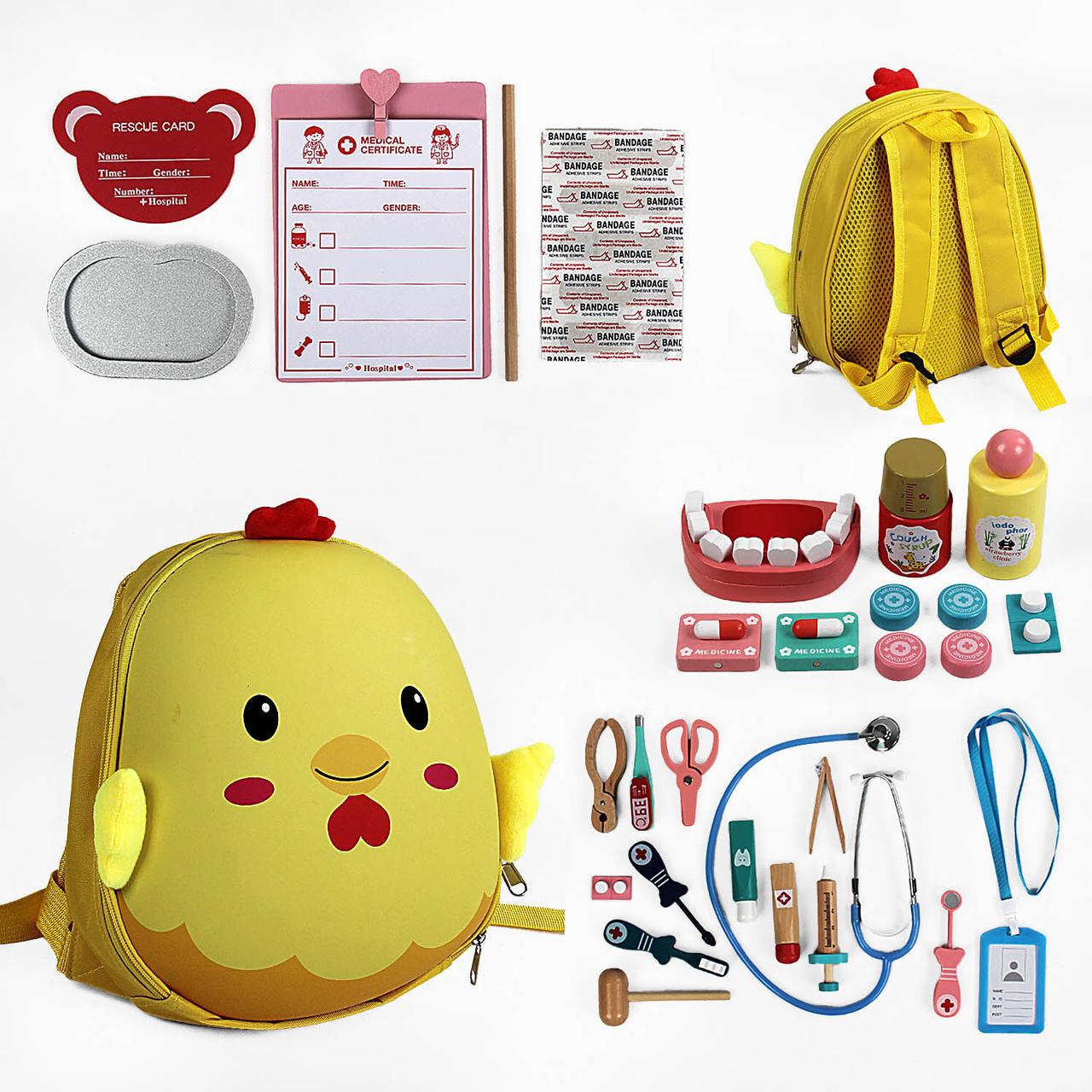 Ігровий набір лікаря у рюкзаку Курчатко 61670, фото 1