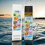 Парфум № 098 за мотивами Armani Acqua Di Gio Men (Армані Аква Ді Джіо Мен) 40 мл ОПТ, фото 3