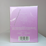 Chanel Chance eau Tendre Шанель Шанс Тендер туалетна 50 ml. Оригінал Франція, фото 5