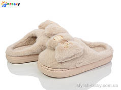 Зимові капці гуртом. Жіночі та підліткові зимові капці 2024 бренда Kellaifeng — Bessky (рр. з 36 по 41)