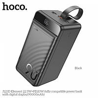 Power Bank Hoco 90000 mAh J123D величезна місткість, швидке заряджання 22.5W+PD20W
