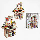 Дитяча кухня з парогенератором висота 93 см 20819 TK Group, фото 10