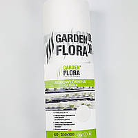 Агроволокно Garden Flora 60 г/м2 2.10 м 100 м Біле Агроволокно для захисту рослин Агроволокно для полуниці