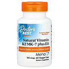 Вітамін K2 (Vitamin K2 MK-7 with MenaQ7 plus Vitamin D3) 180 мкг