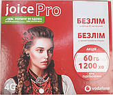 Стартовий пакет Vodafone (Водафон) Joice Pro
