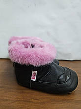 Зимові пінетки шкіряні TuTu 3-001232 (S-3-9 місяців, M — 9-18 місяців) 15 см, Чорний