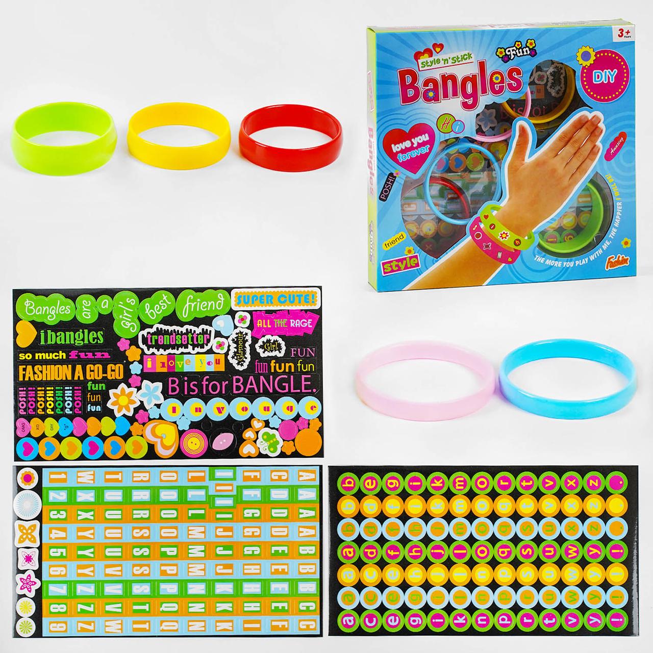 Набір браслетів 3038-4 A (144шт/2) "Bangles" 5 браслетів наліпки у коробці, фото 1