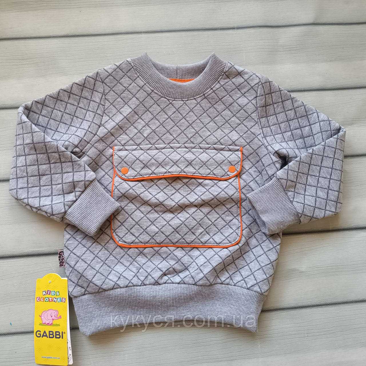 Светр джемпер для хлопчика, фото 1