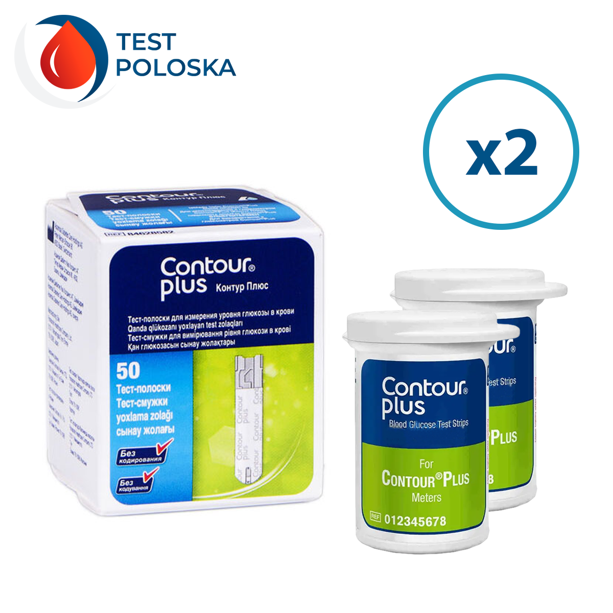 Тест-смужки Контур Плюс (Contour Plus) 100 шт. у 2 флаконі по 50 шт. в упаковці