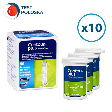 Тест-смужки Контур Плюс (Contour Plus) 500 шт. в 10 флаконах по 50 шт в упаковці, фото 1
