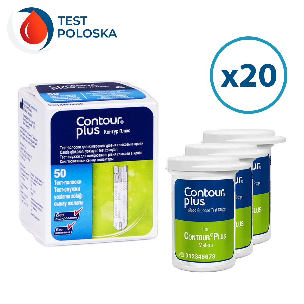 Тест-смужки Контур Плюс (Contour Plus) 1000 шт. в 20 флаконах по 50 шт в упаковці