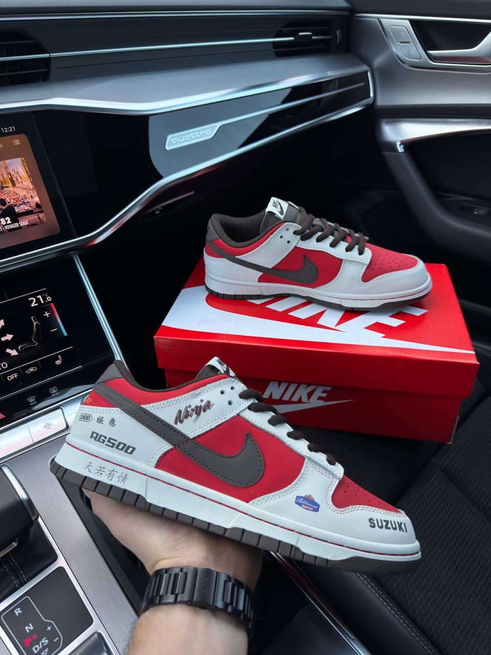 Чоловічі шкіряні кросівки Nike SB Dunk Low Suzuki NINJA RG500, чоловічі кеди Найк червоні 41