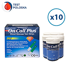 Тест-смужки On Call Plus 500 шт. у 20 флаконах по 25 шт. у пакованні